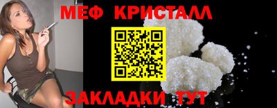 мдма Первоуральск