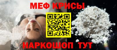 марки nbome Донецк