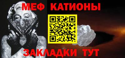 прущий лед Донской