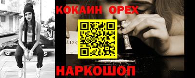 прущие грибы Дубна