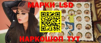 прущий лед Донской