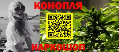 прущий лед Донской