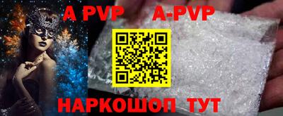 прущие грибы Дубна