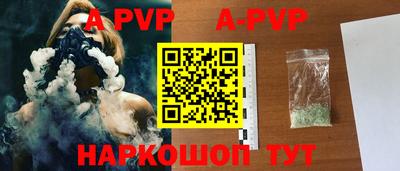 прущие грибы Дубна