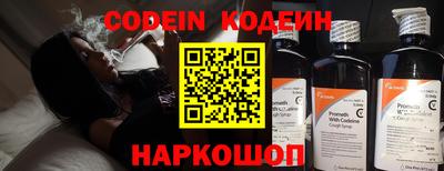 прущие грибы Дубна