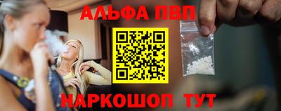 прущий лед Донской