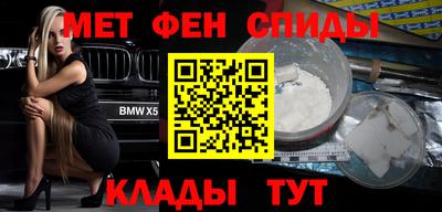прущие грибы Дубна