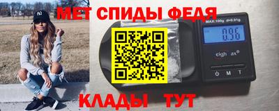 прущие грибы Дубна