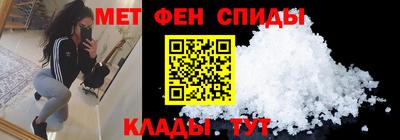 прущие грибы Дубна