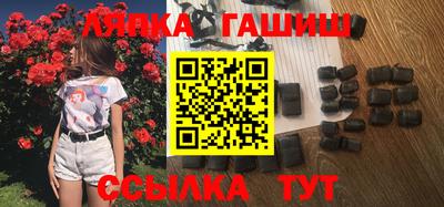 прущий лед Донской