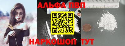 прущие грибы Дубна
