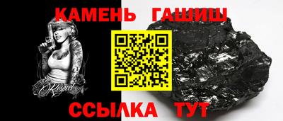 прущие грибы Дубна