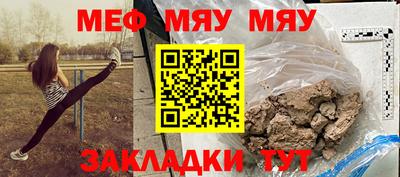 марки nbome Донецк